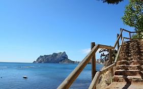 Hostal La Fonda Grupo Terra de Mar, alojamientos con encanto